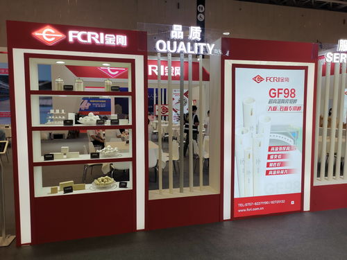 高精尖專家賦能佛山金剛集團2022新品研發，開啟窗紗智造新篇章