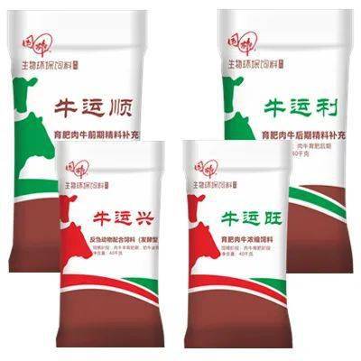 雙節(jié)同慶，禮獻(xiàn)畜牧 12家“中國(guó)好飼料 無(wú)抗先鋒企業(yè)”引領(lǐng)行業(yè)新篇章